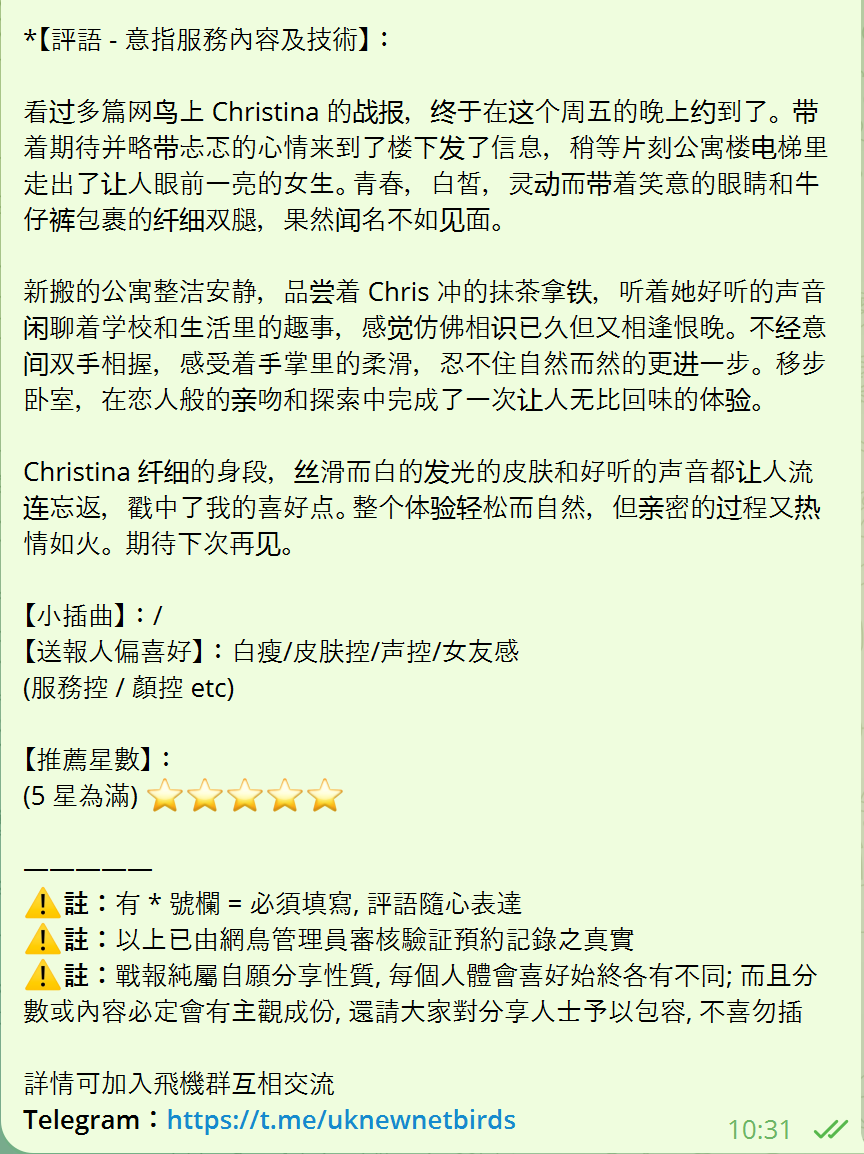 戰號 812 2.png
